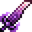 武器